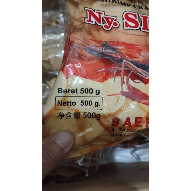 

kerupuk udang Ny SIOK asli dari sidoarjo surabaya.