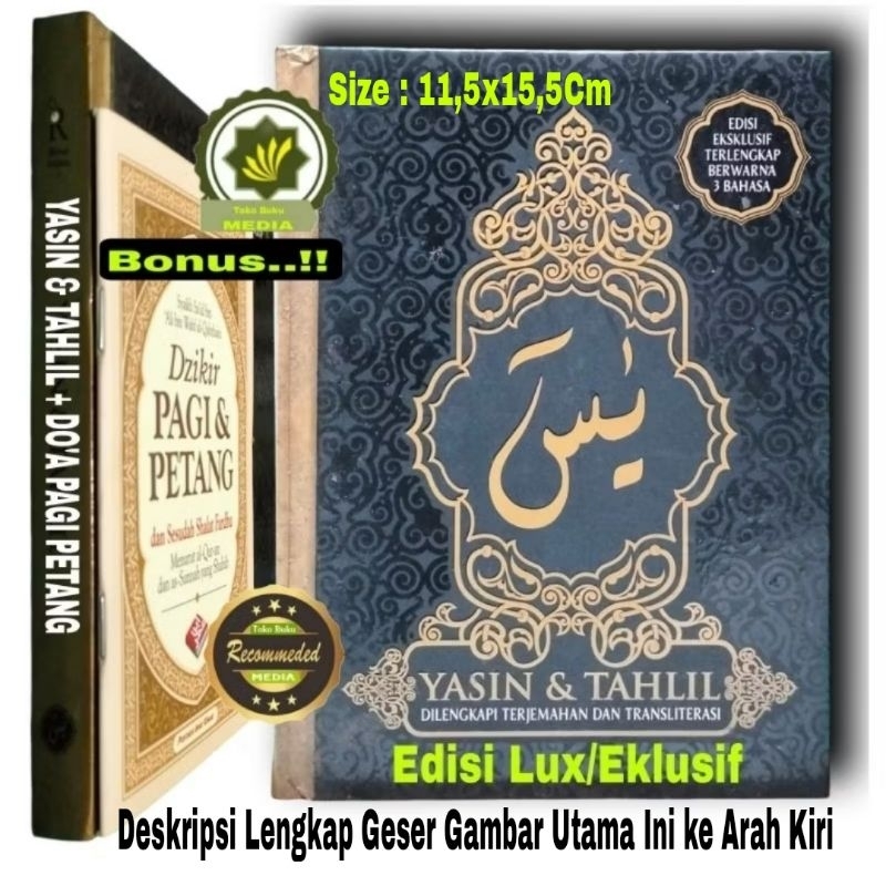 Buku YASIN TAHLIL YAASIIN Edisi EKSKLUSIF + BONUS Buku DZIKIR PAGI dan PETANG - Zikir Pagi Petang Bu