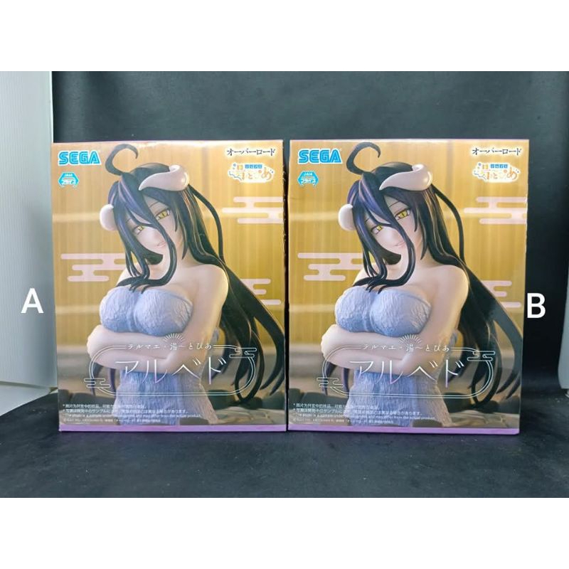 SEGA Thermae Utopia Figure Albedo Overlord