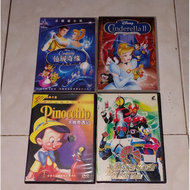 dvd & vcd CINDERELLA / CINDERELLA II / PINOCCHIO / MASKED RIDER vs KAMEN RIDER