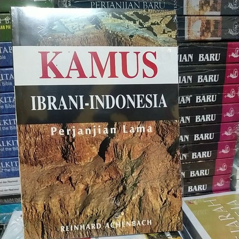KAMUS IBRANI - INDONESIA