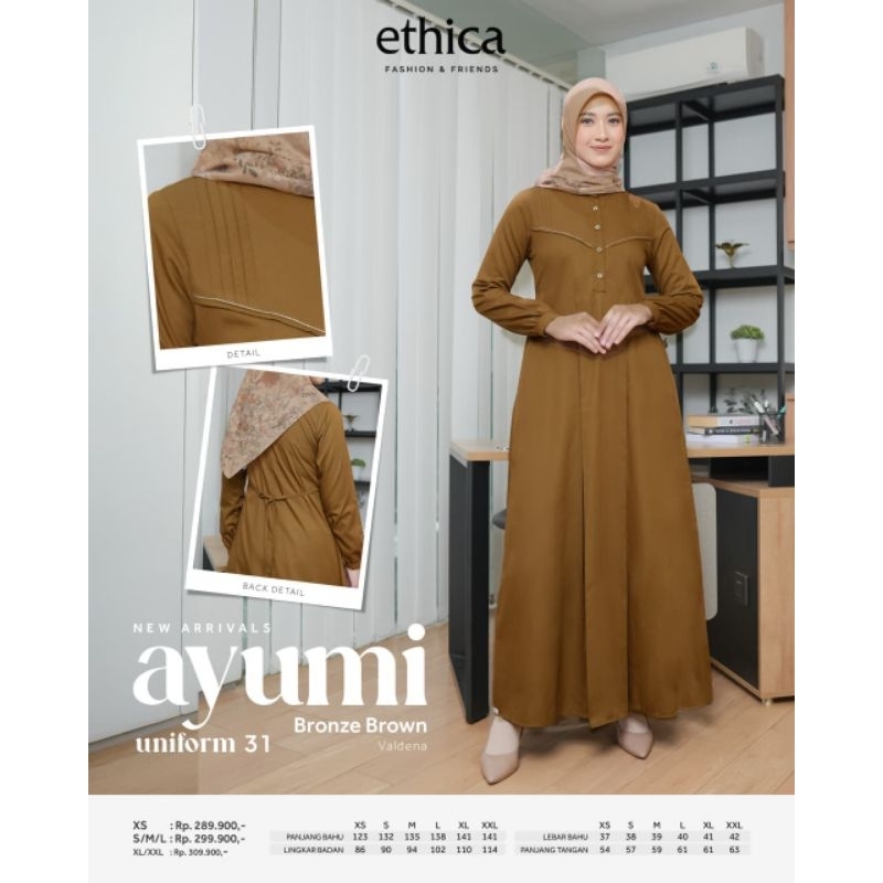 GAMIS ETHICA AYUMI UNIFORM 15 / UNIFORM 31 BRONZE BROWN