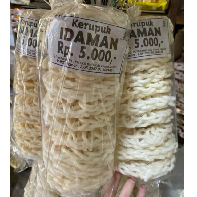 

Kerupuk Kerupuk
