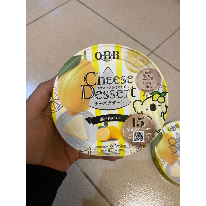 

QBB Cheese Dessert Original Jepang