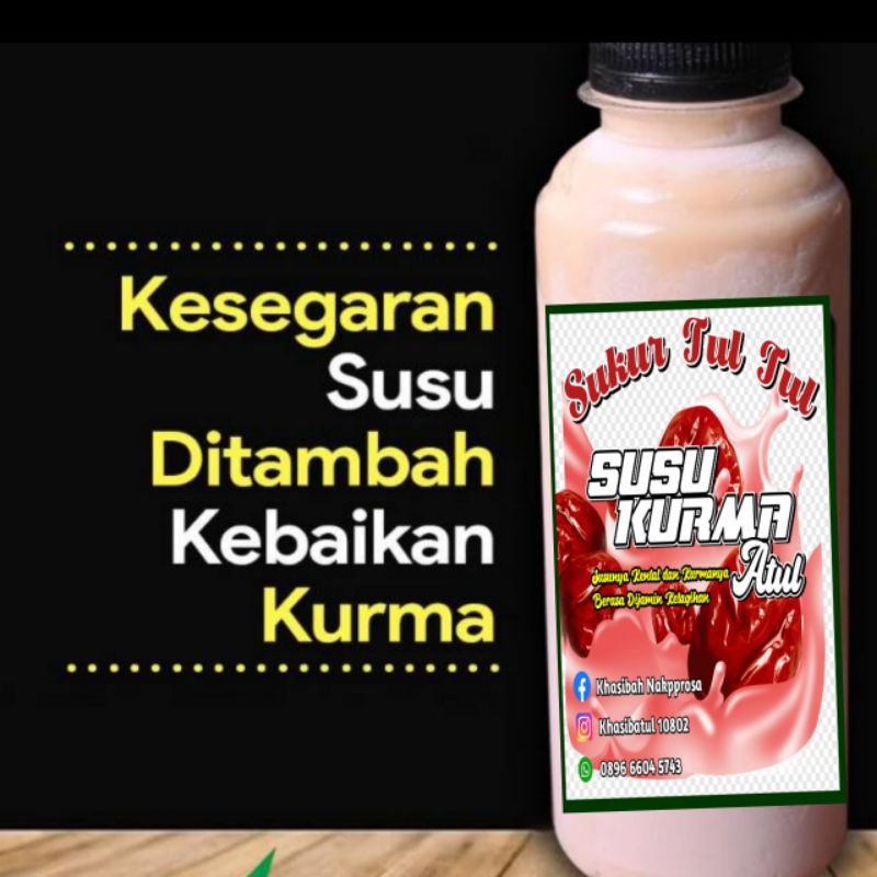 

sukur tul tul, susu kurma atul, 250ml, dari kurma asli