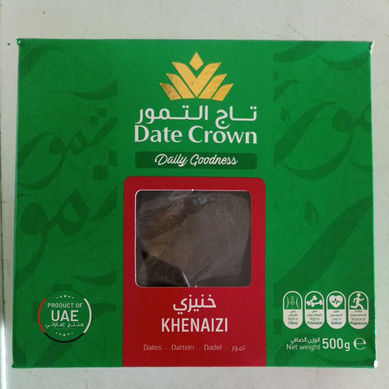 

Kurma Date Crown Khenaizi 500g