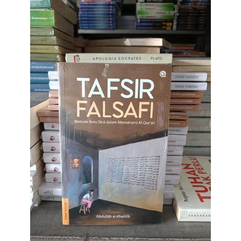 Tafsir Falsafi-Abdullah al-Khatib