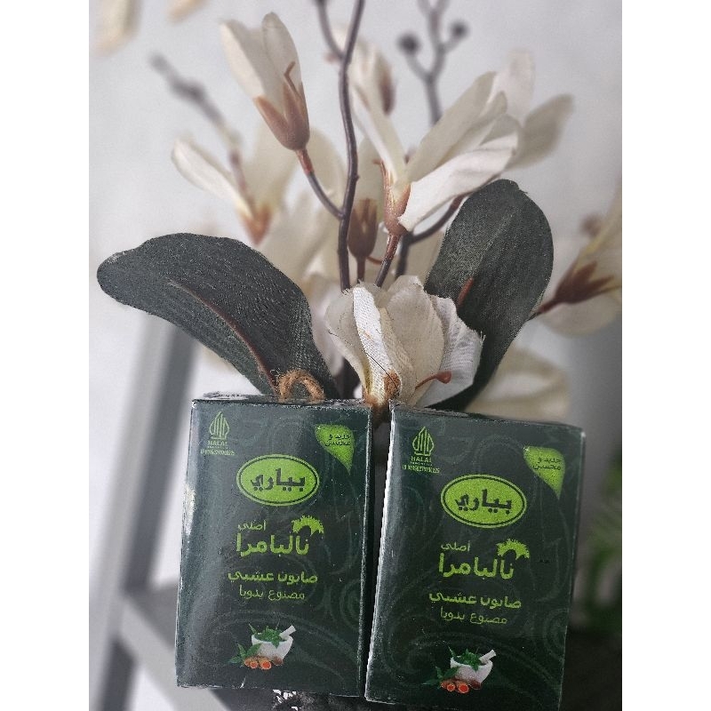 Sabun Arab Nalpamara 100% Original