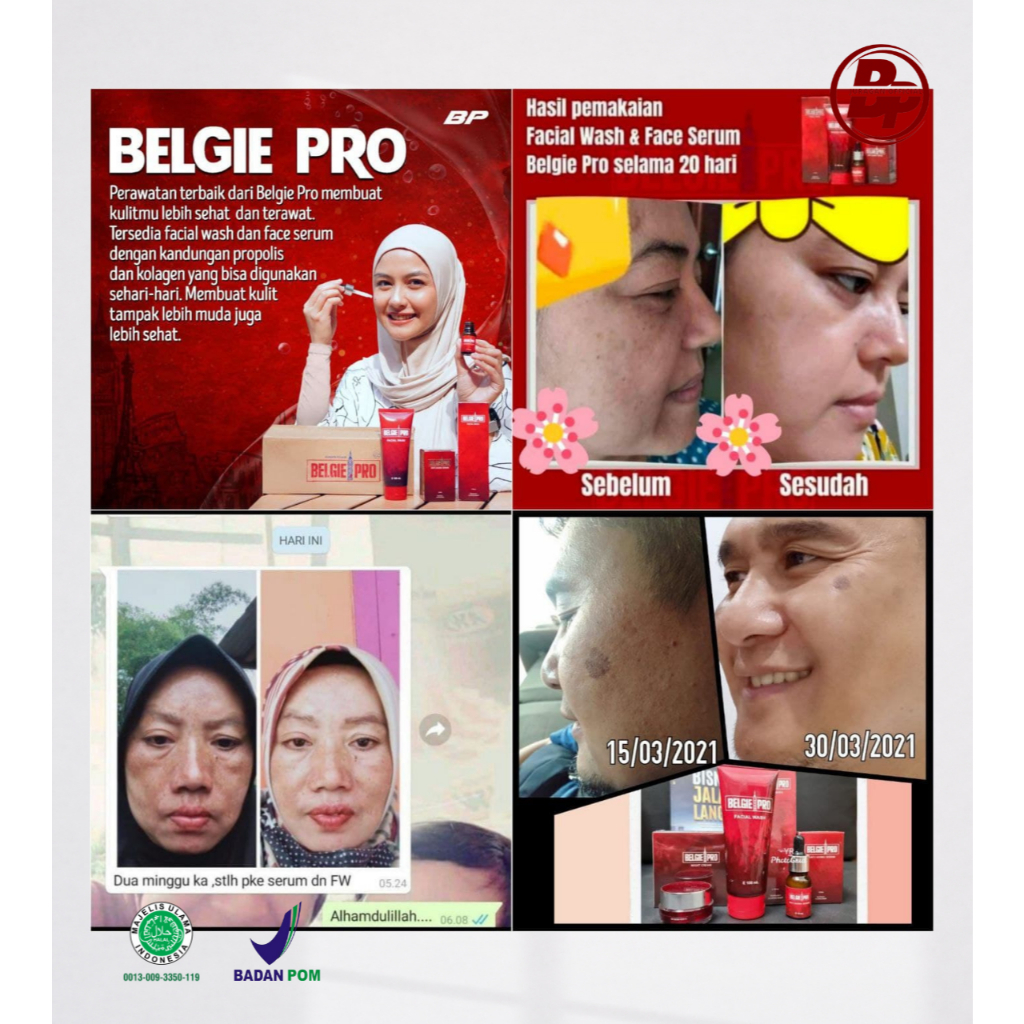 Belgie Anti Aging Serum | Belgie Pro Anti Aging Serum E 10 mL