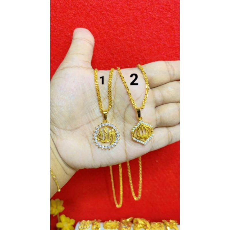 kalung lafaz ALLAH