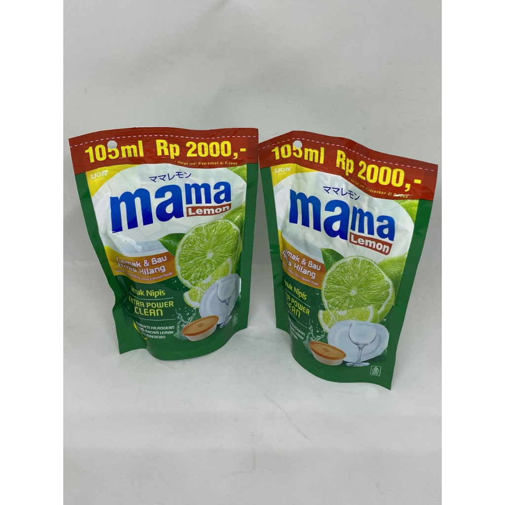Mama Lemon 2000: Bersih Kesat, Harga Hemat