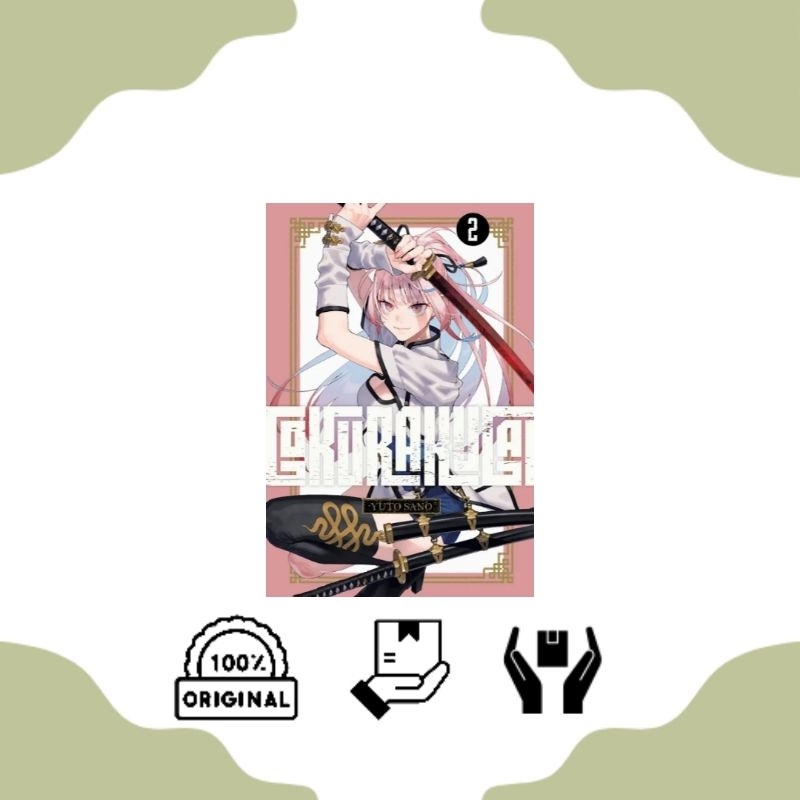 Gokurakugai Vol. 2