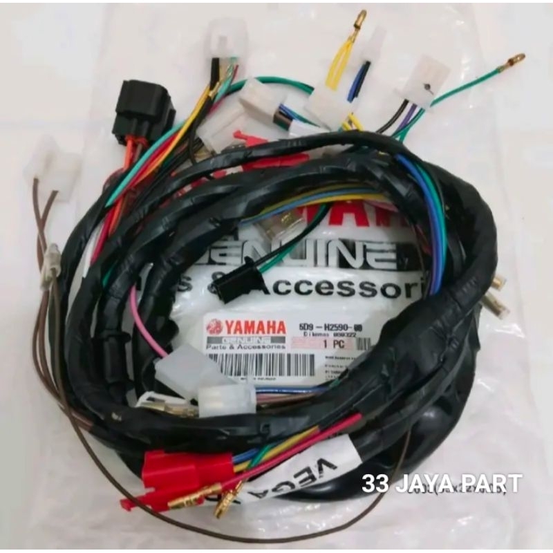 KABEL BODY SET YAMAHA VEGA ZR 5D9 ORIGINAL
