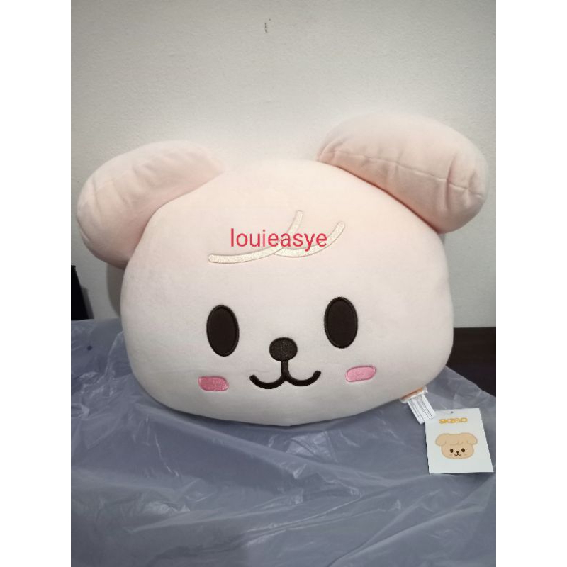 SKZOO BABY PUPPYM CUSHION