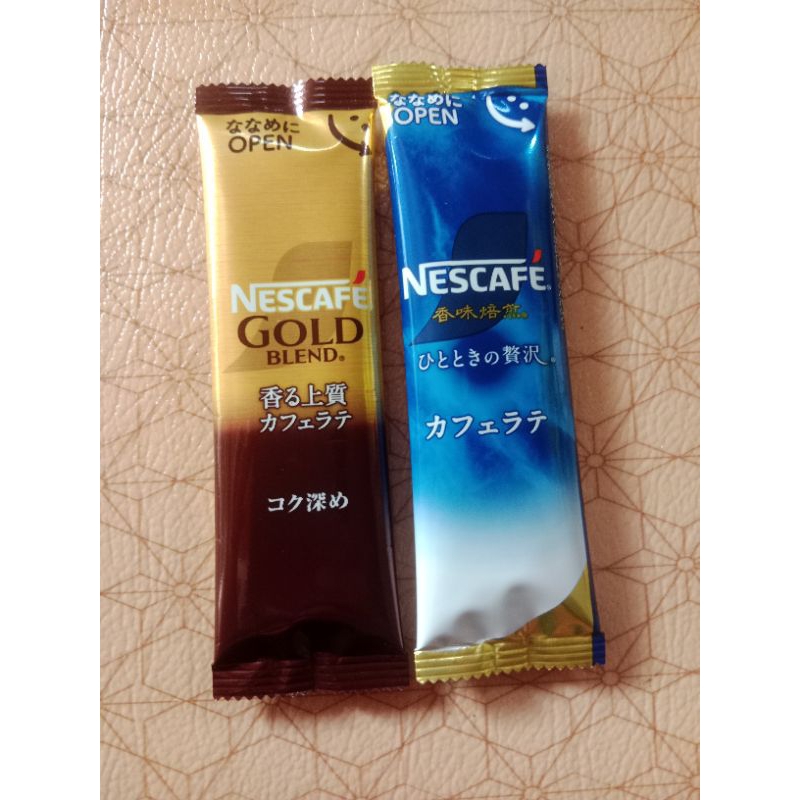 

Nescafe Japan Gold Blend Luxury Cafe Latte/Dark Cafe Latte, Eceran