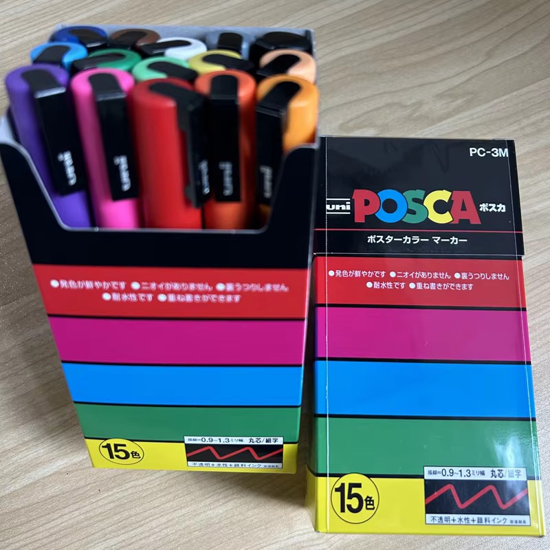 

Uni Posca Paint Marker PC-3M - Medium Point - 15 Color Set Mixed Color