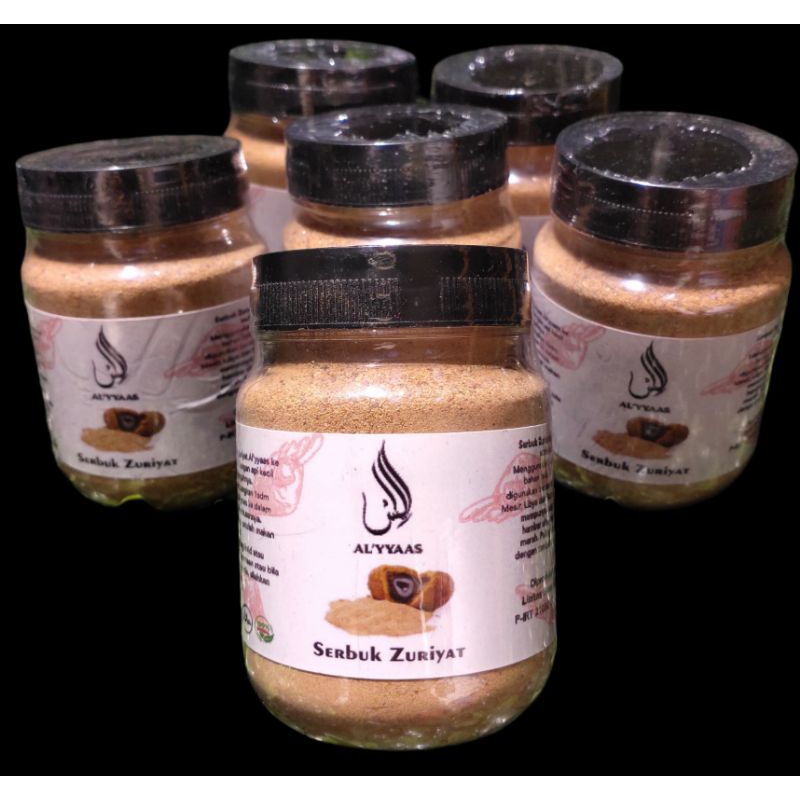 

Serbuk Zuriat | Zuriat Promil | Promil Zuriat | Serbuk Zuriat Promil | Promil Serbuk Zuriat