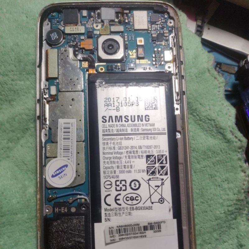 MESIN SAMSUNG S7 FLAT G930FD NORMAL SEIN DUAL SIM