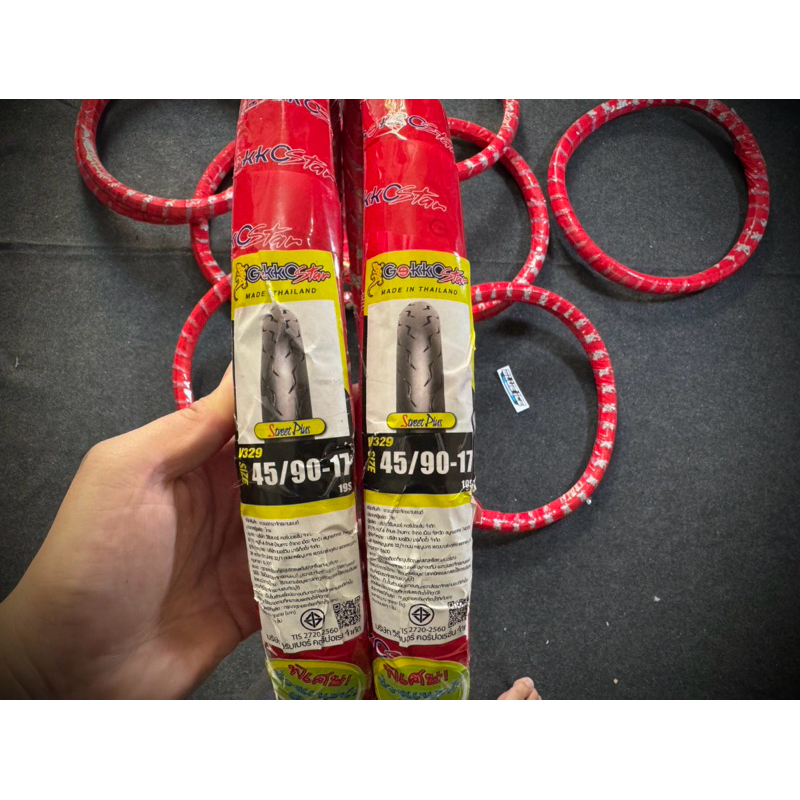 BAN VEE RUBBER GEKKO STAR STREET PLUS V329 RING 17 45/90 45 90 THAILAND