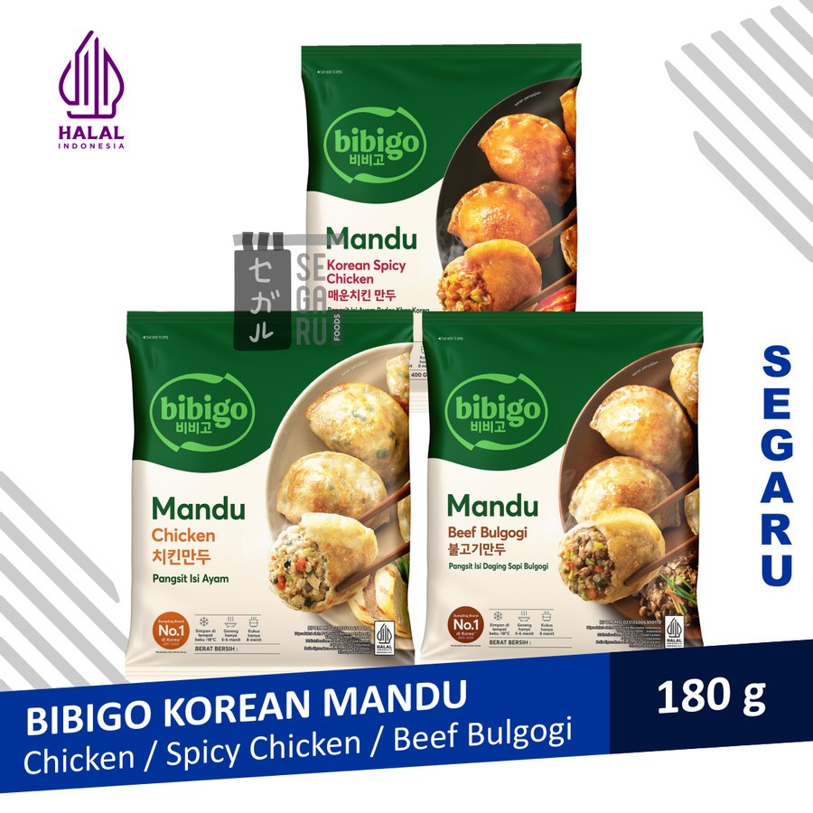 BIBIGO Mandu | Korean Dumpling | Gyoza Khas Korea Halal 180 gram