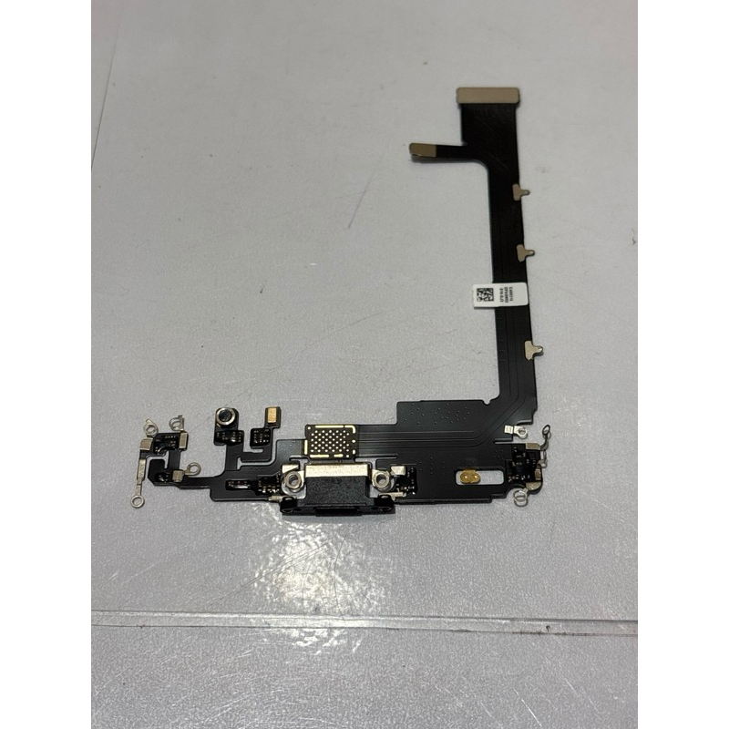 FLEXIBLE CHARGER UI CAS IPHONE 11 PRO MAX