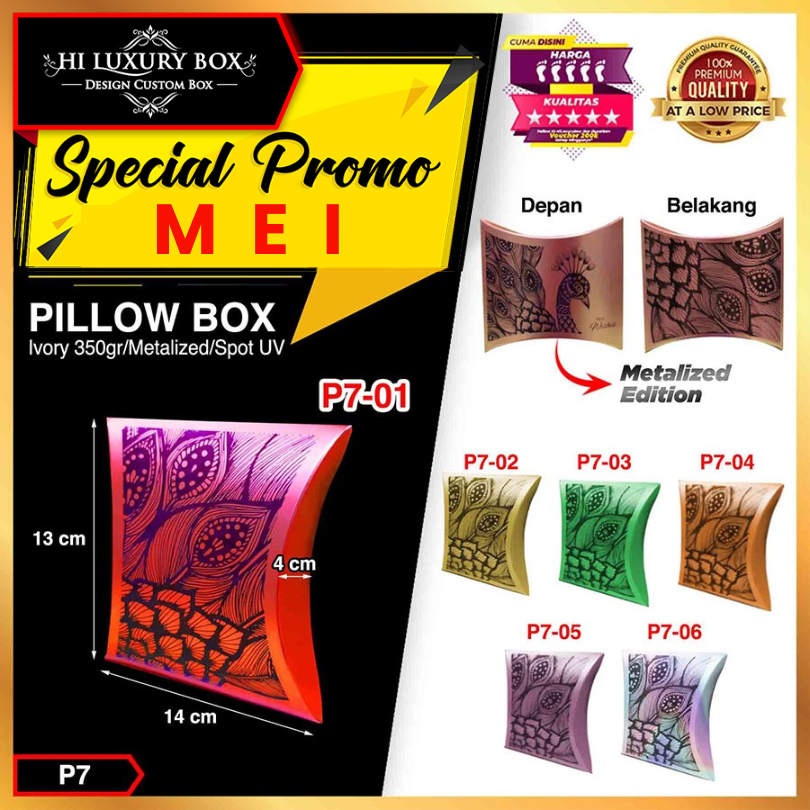 

Pillow Box hologram - Kotak kado Souvenir Gift Box - P7