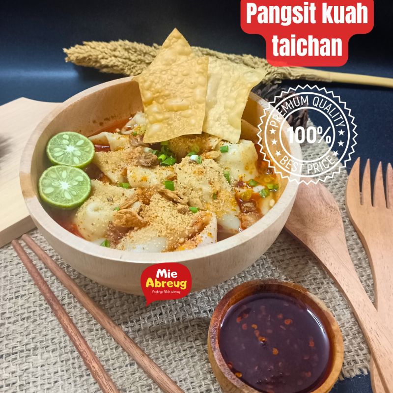 

pangsit basah kuah taichan pedas isi ayam / wongton chilli oil