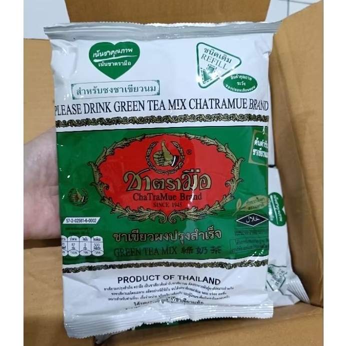 

Chatramue Original Thailand Green Tea 200gr Teh Hijau