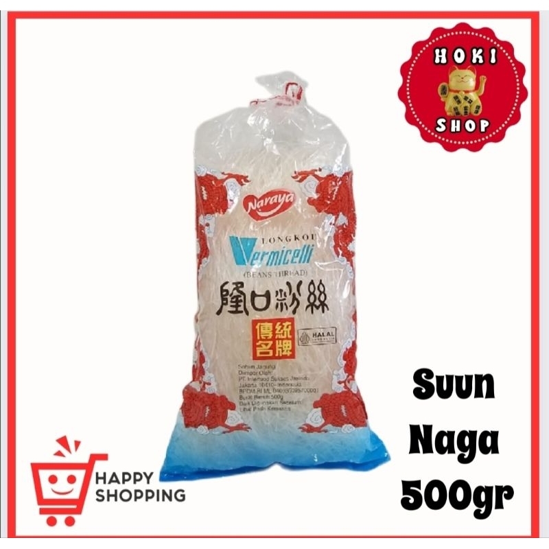 

Suun Naga Merah 500g/ Longkou / Sohun / Vermicelli