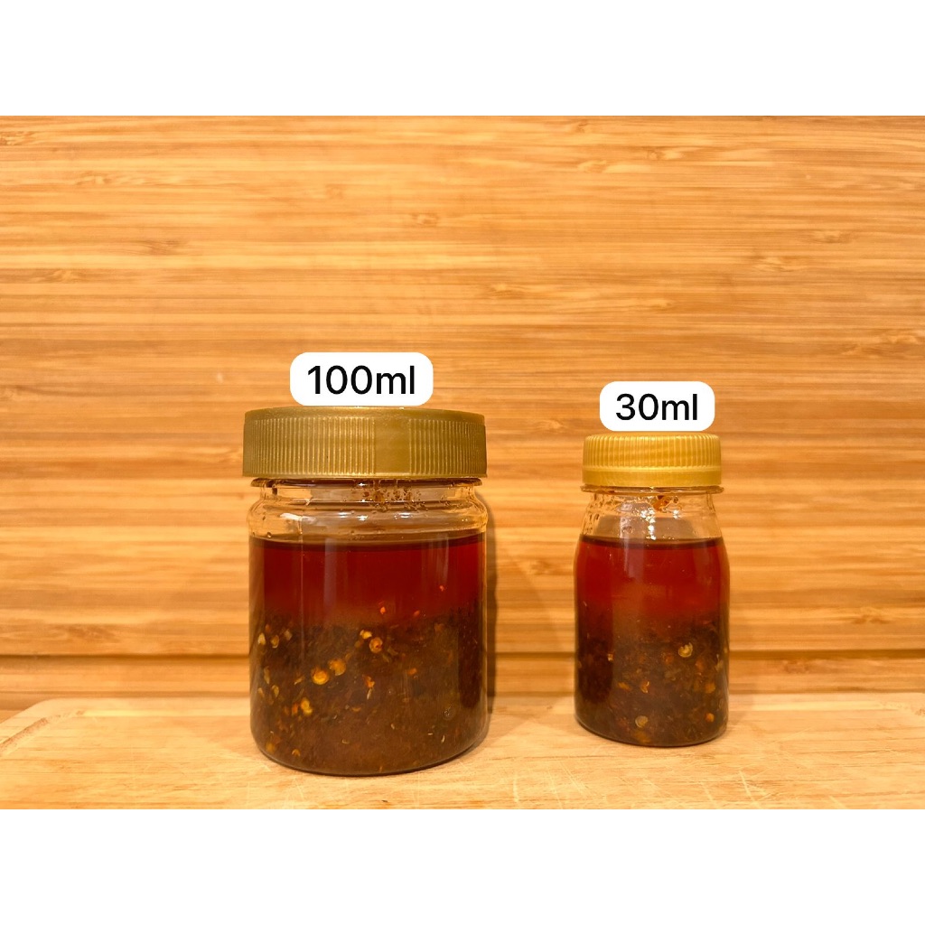 

Chili Oil (Homemade)