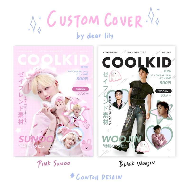 DEAR LILY - (BEBAS CUSTOM) COVER A5 / B5 BINDER  Commission NCT TXT THEBOYZ AESPA NEWJEANS BANGTAN E