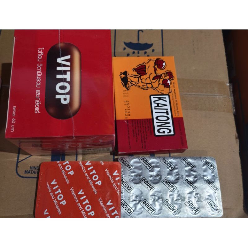 VITOP PLUS KAITONG OBAT VITAMIN AYAM JAGO STAMINA AGRESIF BERLIPAT