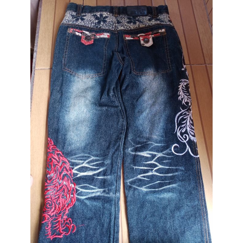 jeans sukajan