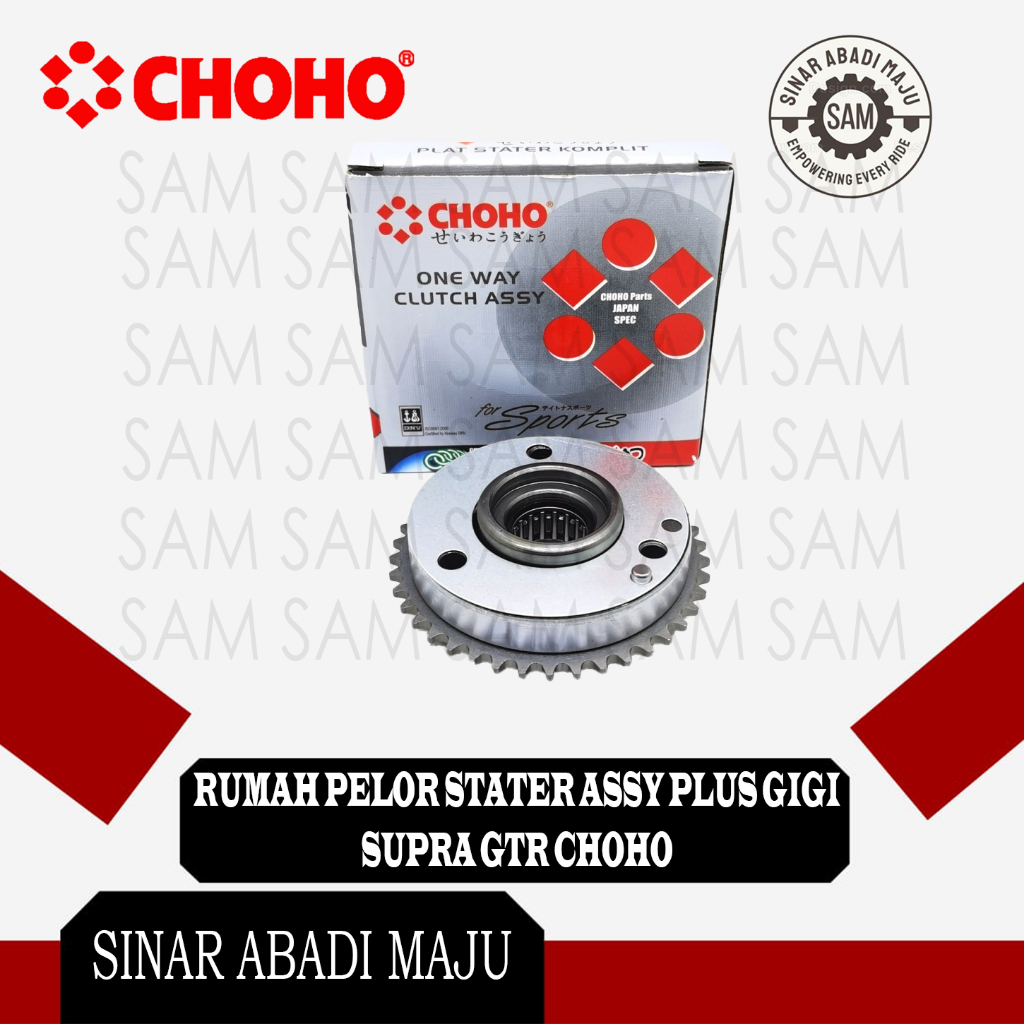 RUMAH PELOR STATER STARTER PLUS GIGI ASSY SUPRA GTR CHOHO