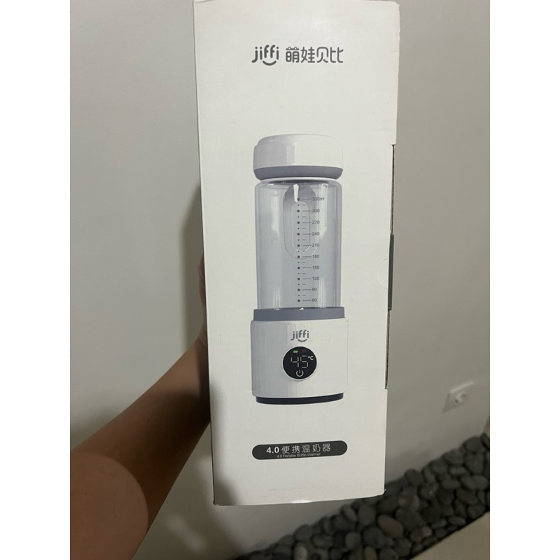 PRELOVED BOTTLE WARMER JIFFI, 100% BELUM PERNAH DIPAKAI
