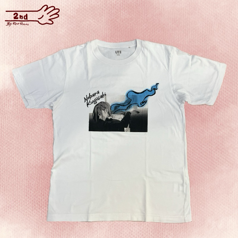 (Preloved) Uniqlo Nobara Kugisaki JJK T-Shirt
