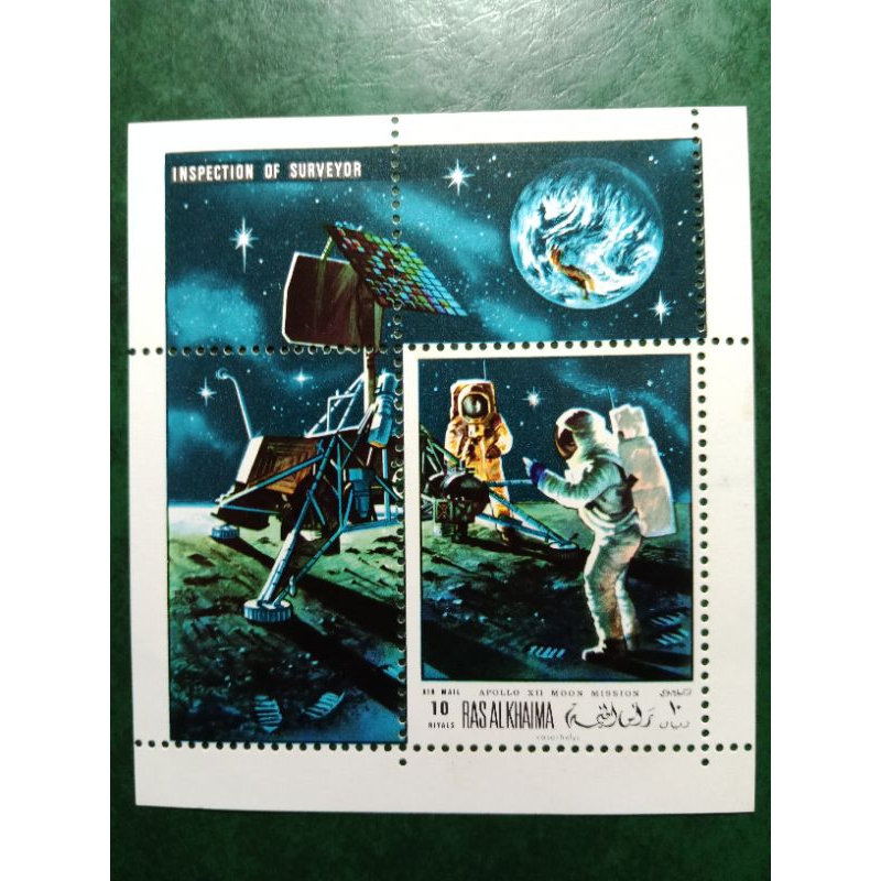 

Prangko RAS Al KHAIMA ( Uni Emirate Arab) SS Souvenir Sheet Tahun 1972