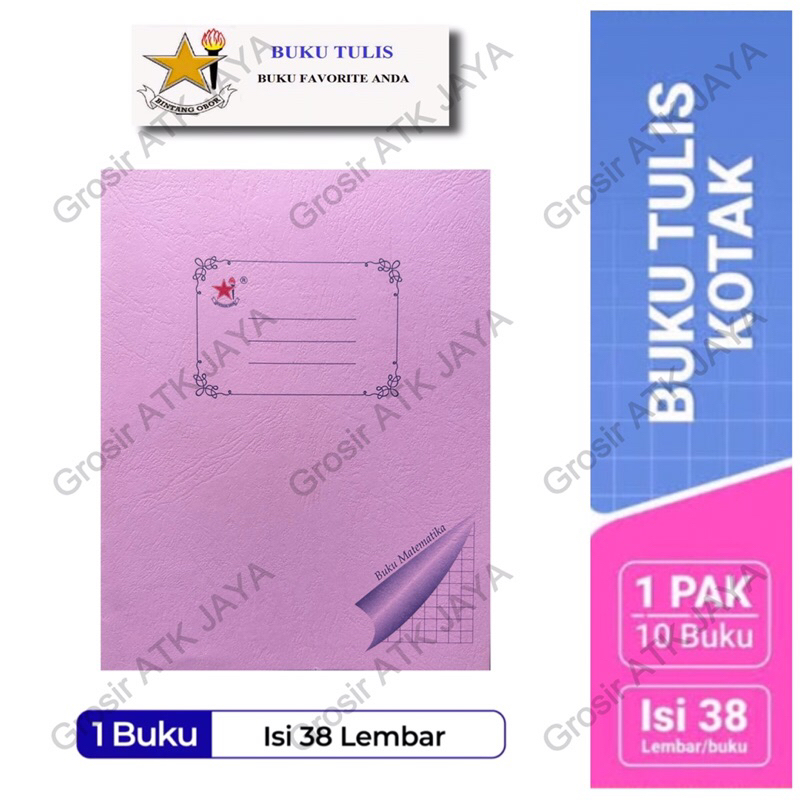 

1 PAK 10 PCS!! BUKU TULIS KOTAK/ MATEMATIKA ISI 38 BINTANG OBOR