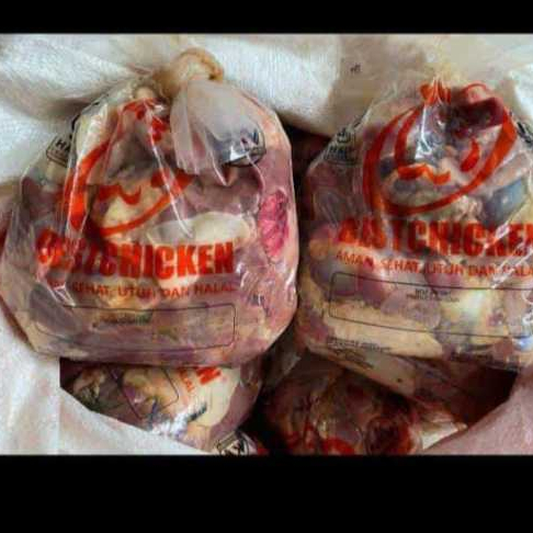 

Hati Ampela 1 kg best chiken