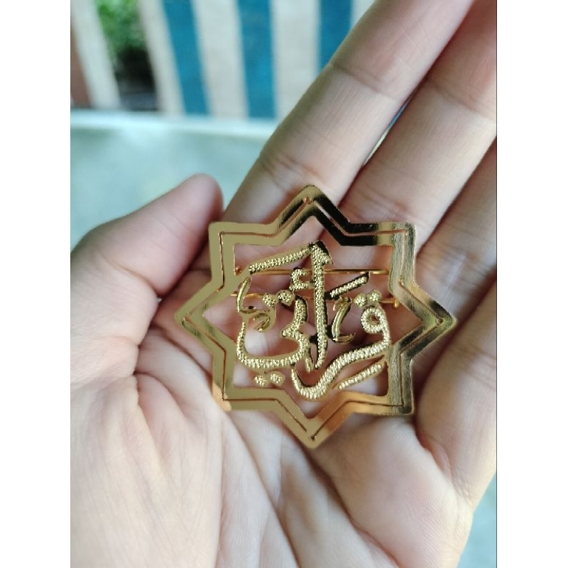 Bros Qiraati | Logo Qiraati 5 Jilid Lapis Emas Murni Anti Luntur Anti Karat