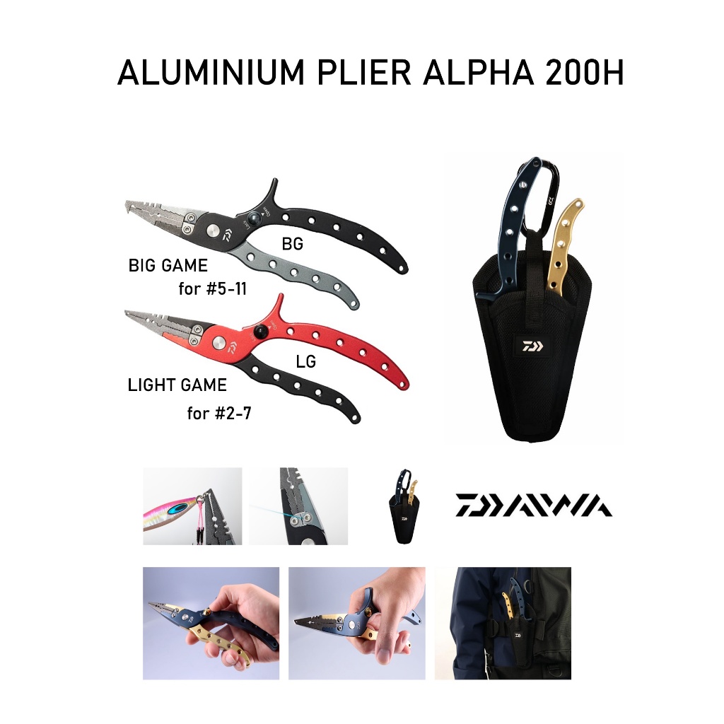 Daiwa Aluminium Plier Alpha 200H for Big Game & Light Game Tang Split Ring Pancing