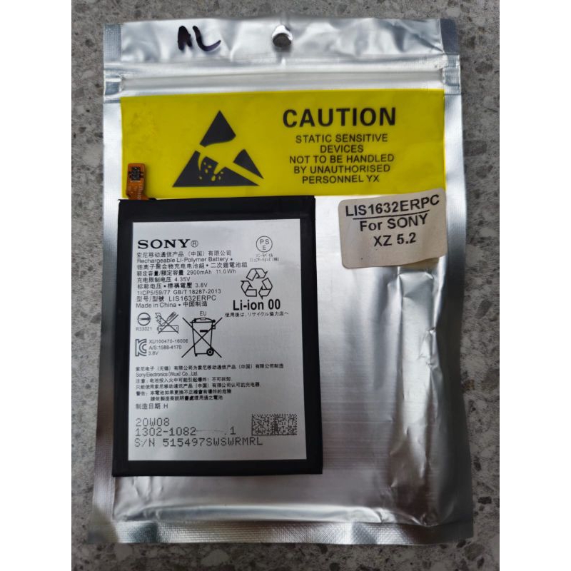 Battery|Baterai Sony Xz 5.2|Lis1632