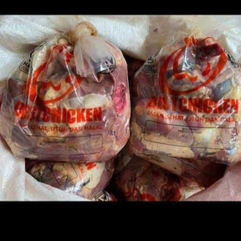 

ati ampela best chiken 1 kg