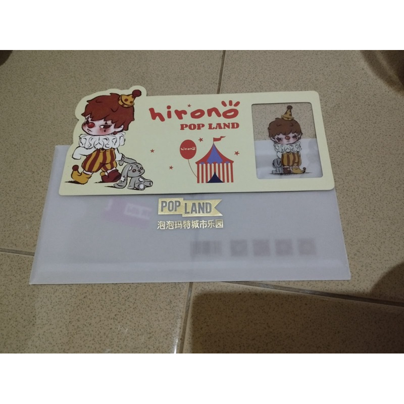 

Popland Post card