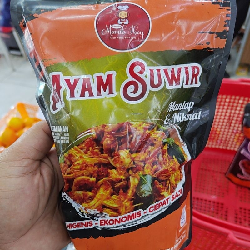 

AYAM SUWIR DAPUR IBOY