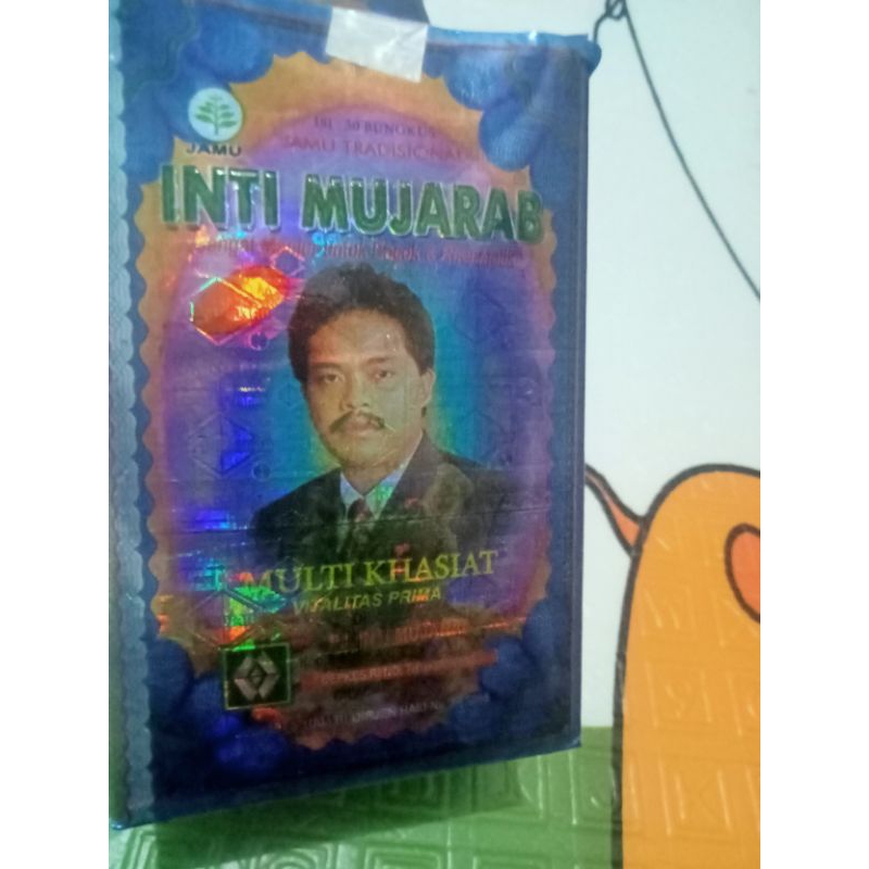 

Jamu serbuk inti mujarab