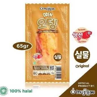 

Oden Mujigae kemasan 65gram