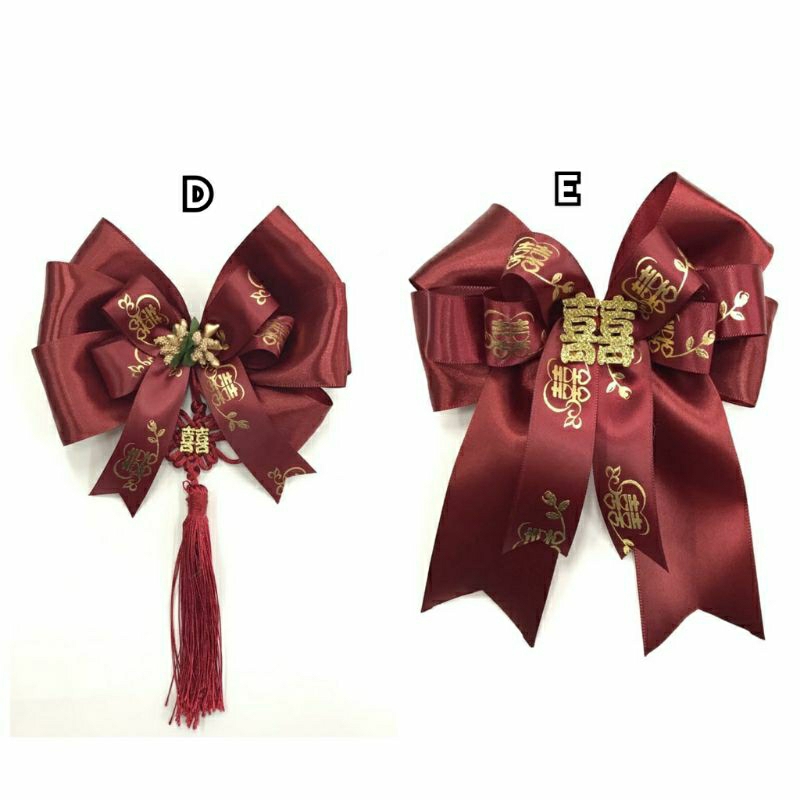 

1 PC - PITA JADIAN SHUANG XI / PITA HAMPERS / PITA PARCEL / PITA KADO