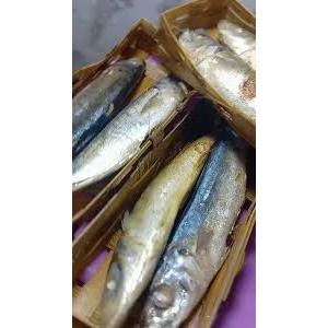 

Gereh Pindang Ikan Keranjang isi 2 Biasa Super Ammaryllis