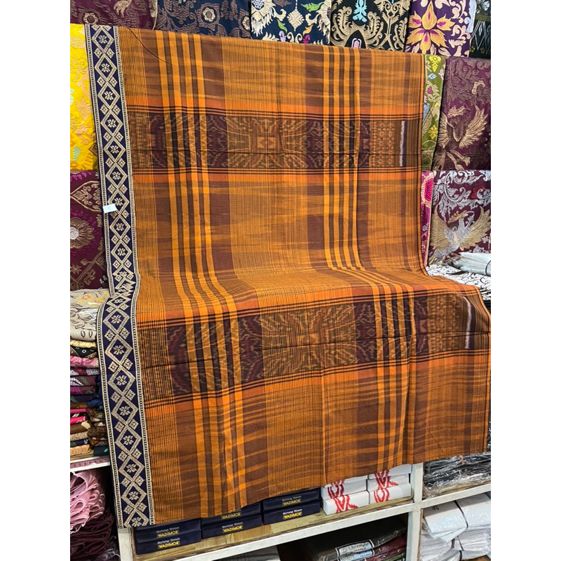 Saputan Endek Dan Jumputan Bordir/Saput Endek Dan Jumputan Premium/Saput Endek Dewasa/Saputan Jumput